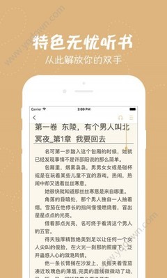 ag真人游戏导航app